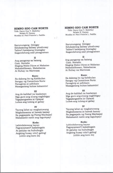 sdo hymn lyrics camarines norte|Division Memorandum No. 195 s. .